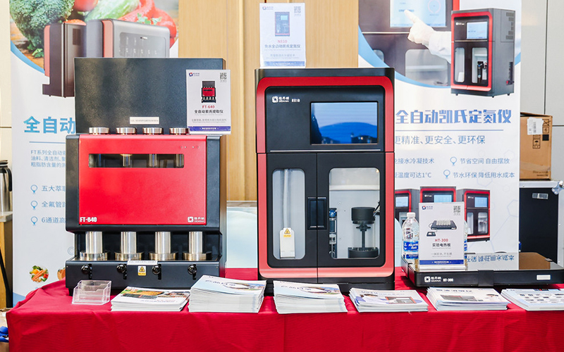 免水全自動凱氏定氮儀、全自動索氏提取儀和實驗電熱板